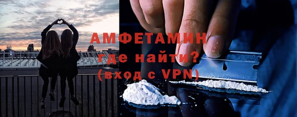 таблы Новодвинск