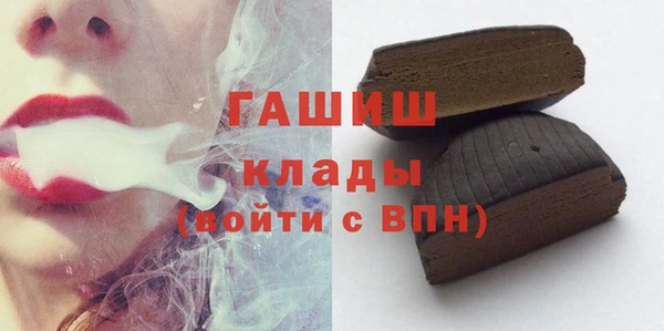 mdpv Нефтекумск