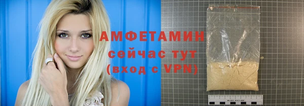 mdpv Нефтекумск