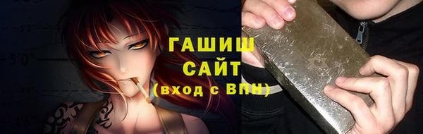 mdpv Нефтекумск