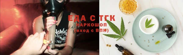 ALPHA PVP Нея