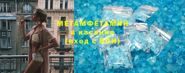 шишки Нефтегорск