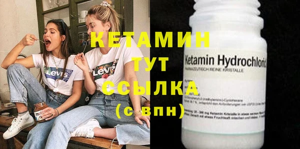 mdpv Нефтекумск