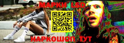 PSILOCYBIN Абакан