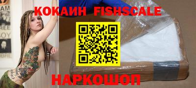 мефедрон VHQ Азнакаево