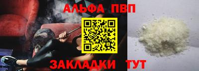 PSILOCYBIN Абакан