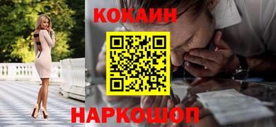 альфа пвп VHQ Новодвинск