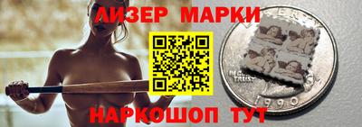 крисы Новозыбков
