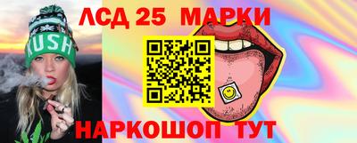 альфа пвп VHQ Новодвинск