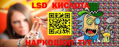 альфа пвп VHQ Новодвинск