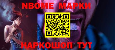 PSILOCYBIN Абакан