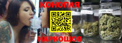 PSILOCYBIN Абинск