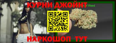 PSILOCYBIN Абакан