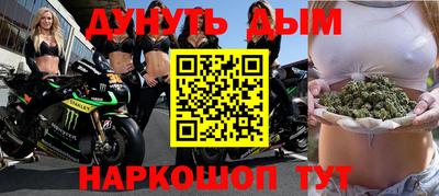 PSILOCYBIN Абакан