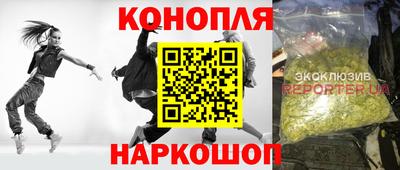 альфа пвп VHQ Новодвинск