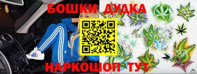 мефедрон VHQ Азнакаево