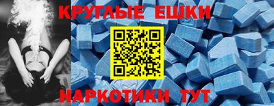 PSILOCYBIN Абакан