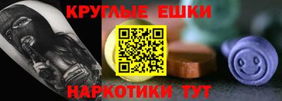 2c-b Новокубанск