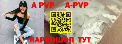 PSILOCYBIN Абакан