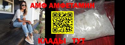 мефедрон VHQ Азнакаево