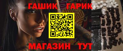 альфа пвп VHQ Новодвинск