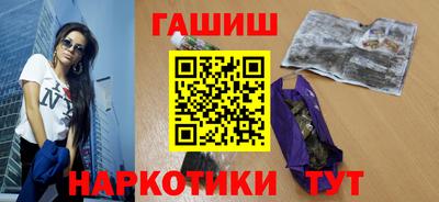 альфа пвп VHQ Новодвинск