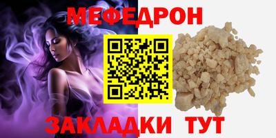PSILOCYBIN Абакан