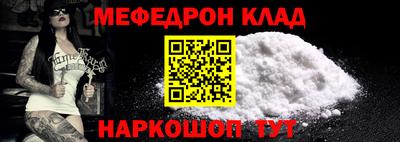 PSILOCYBIN Абакан