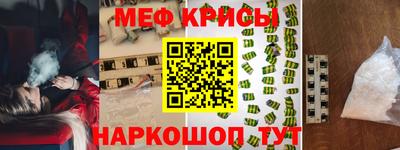PSILOCYBIN Абакан