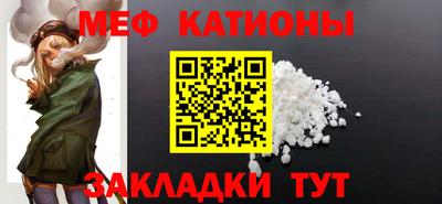 PSILOCYBIN Абинск
