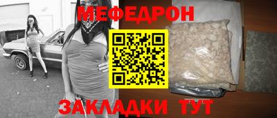 PSILOCYBIN Абакан