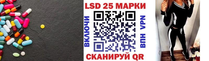 ЛСД экстази ecstasy  сайты даркнета наркотические препараты  OMG ссылки  Отрадный  дарнет шоп 
